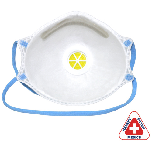 Респиратор NF9120V с клапаном, MEDICS, FFP2