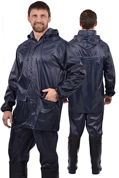 Костюм Влагозащитный синий